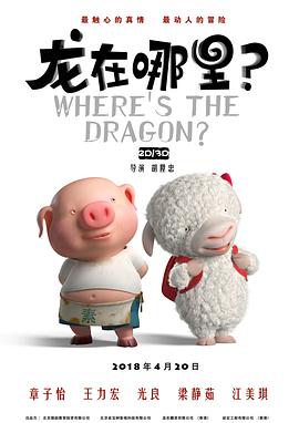 久久亚洲国产中v天仙www